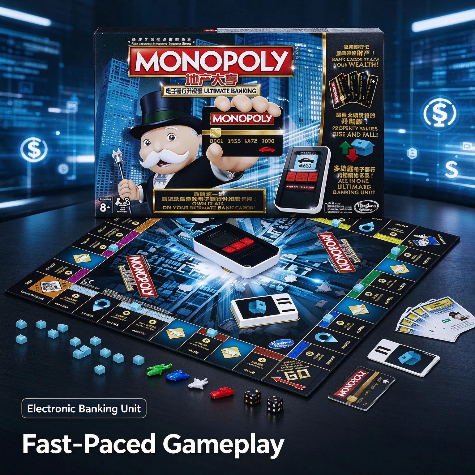 하스브로 모노폴리 얼티밋 뱅킹 보드 게임, 부동산 거래 - Hasbro Game Monopoly 리뷰 및 가격