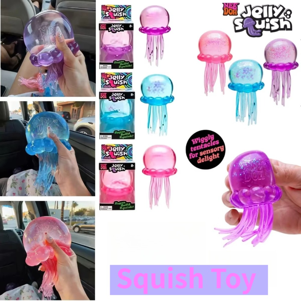 쉴링 네이도 해파리 & 큐브 스퀴시 장난감, 부드러운  - Party Games For Adults And Kids 리뷰 및 가격