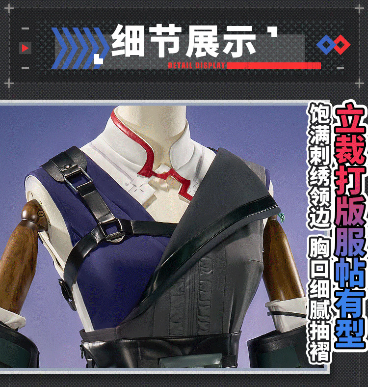 게임 Arknights Ch'en the Dawnstr - Party Games For Christmas 리뷰 및 가격